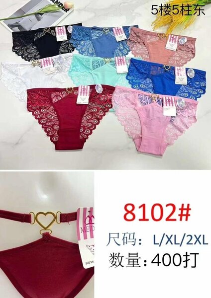Slips en cotton