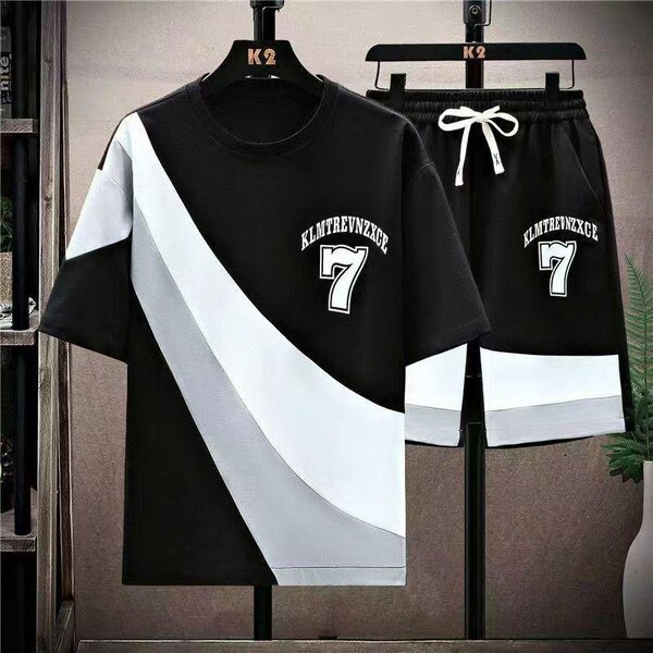Ensemble disponible