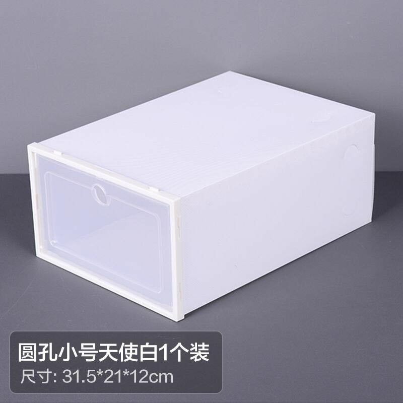 Foldable plastic shoe rack
