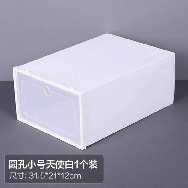 Foldable plastic shoe rack