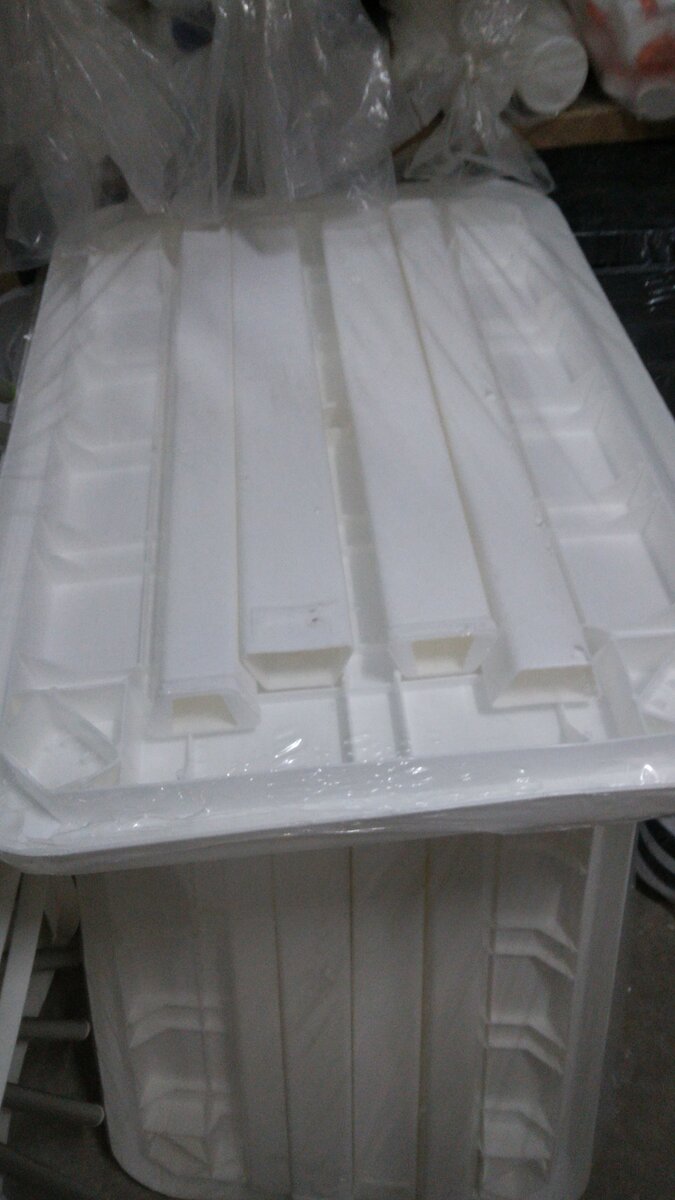 Table rectangle