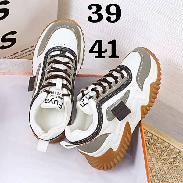 Sneakers modernes unisexes