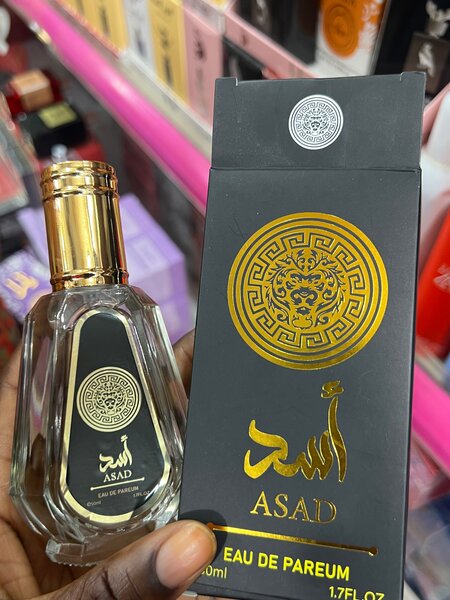 Parfum Musamam Lattafa 95ml