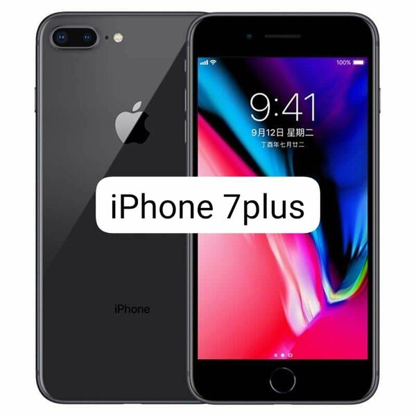 iPhone 7 plus