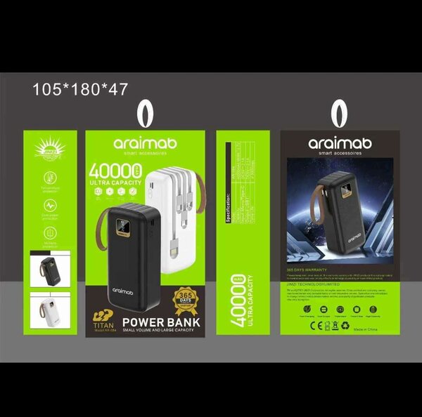 Oraimab power Bank