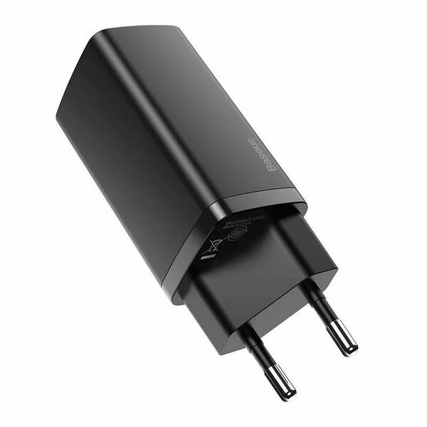 Chargeur 65w