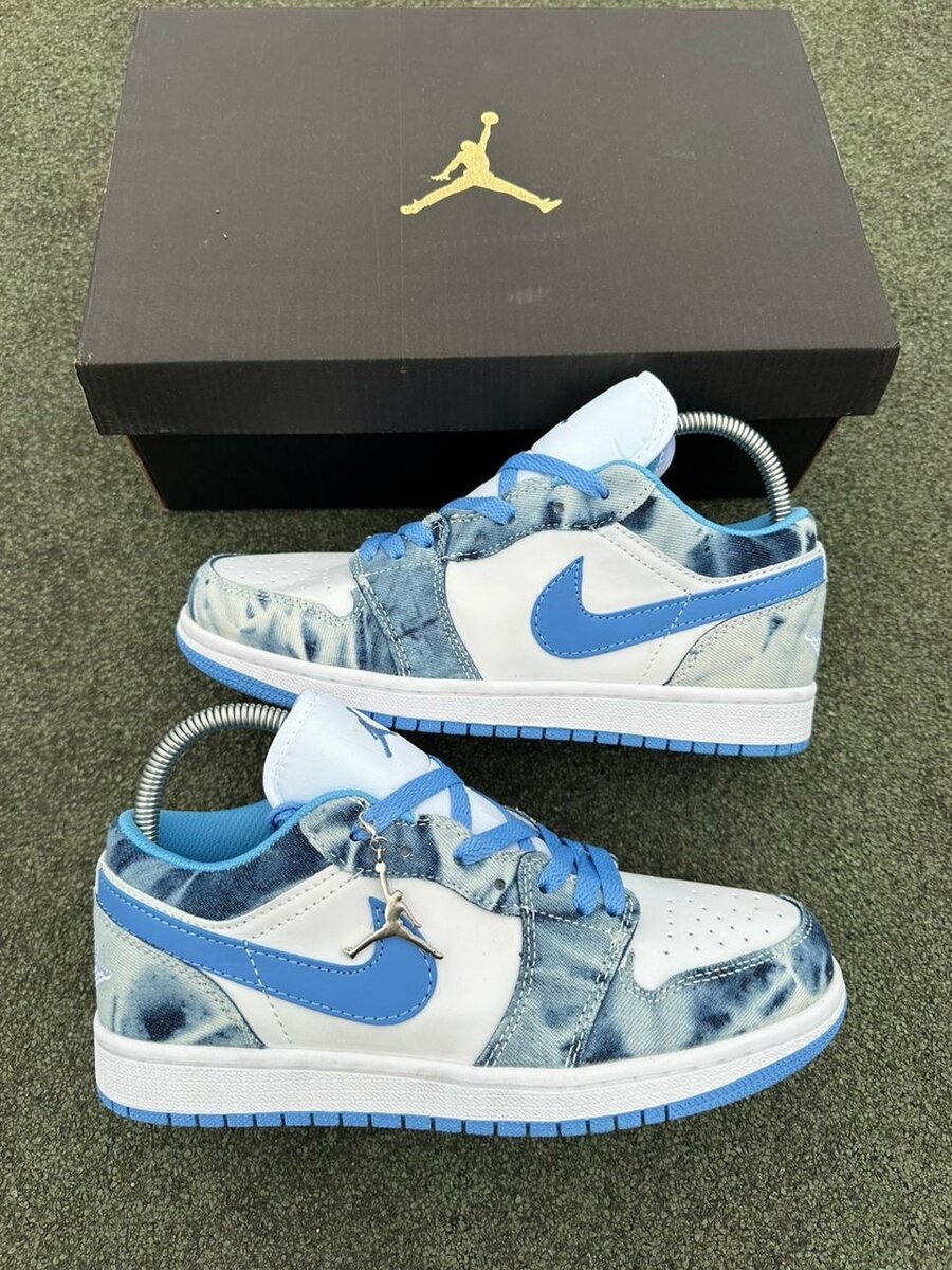 Chaussures Nike SB