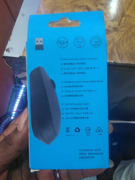 HP WIRELESS MOUSE