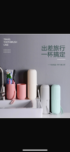 Toothbrush holder
