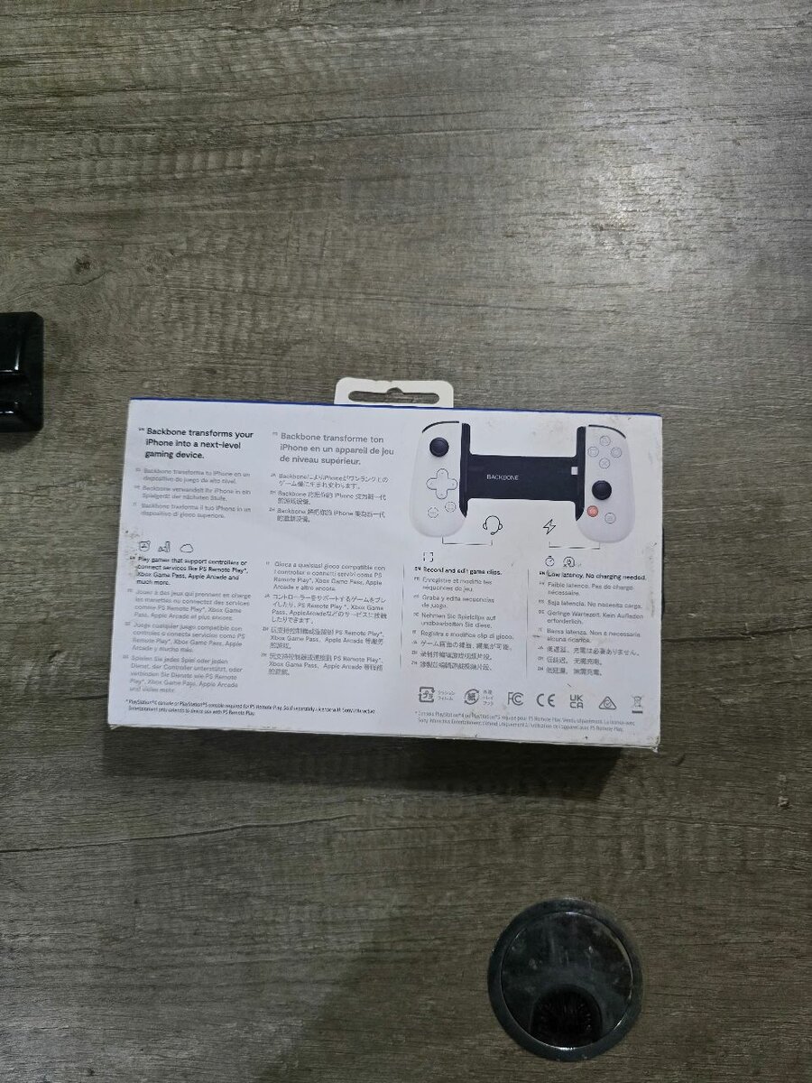 PS REMOTE PLAY POUR IPHONE