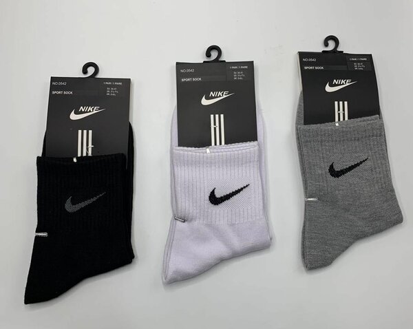 Designer Socks
