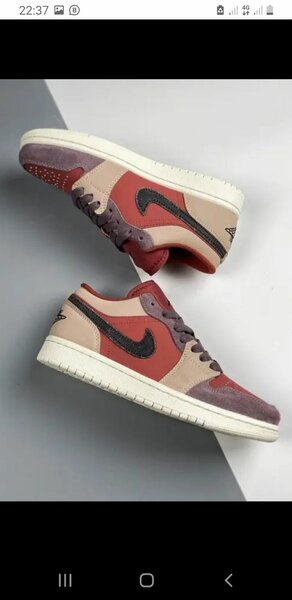 Jordan chessure