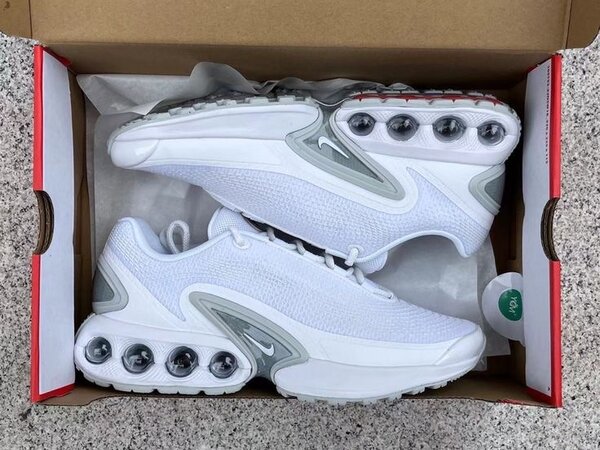 AIRMAX DN