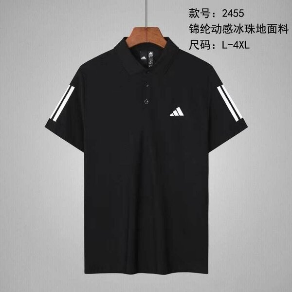 Polo sportif