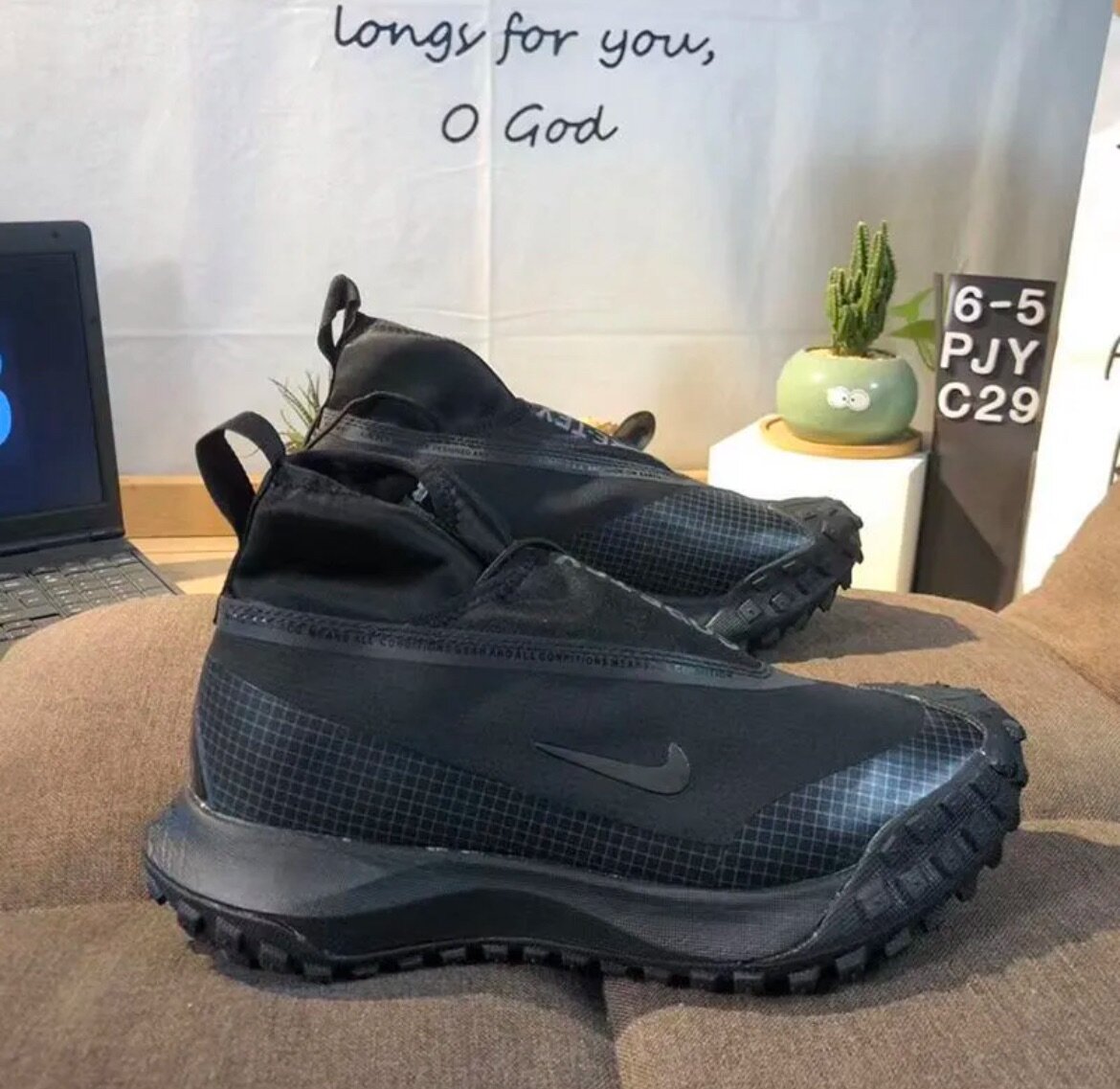 Nike Gore-Tex
