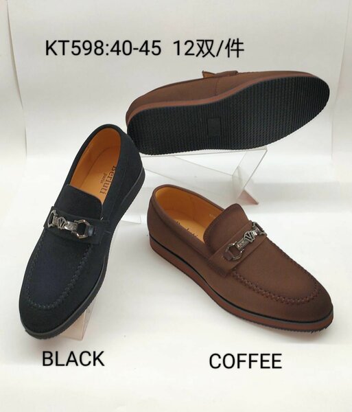 Mocassin
