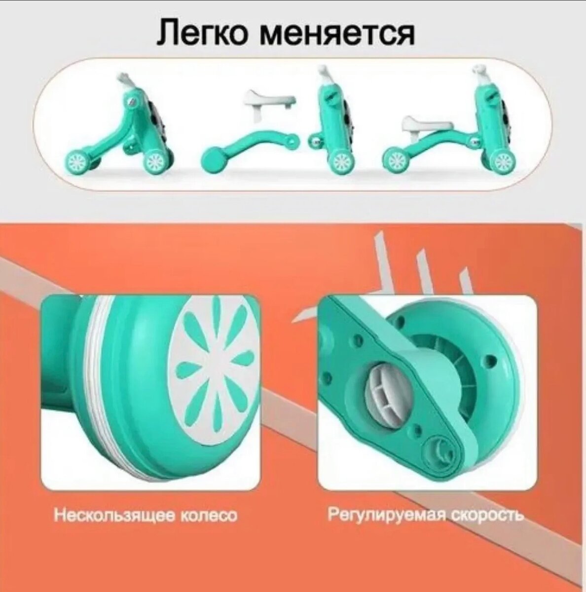 Толокар