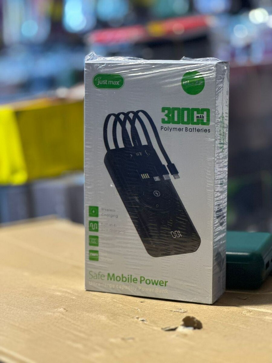 Power bank