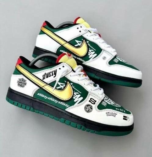 NIKE SB