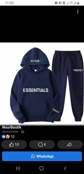 Complet essential
