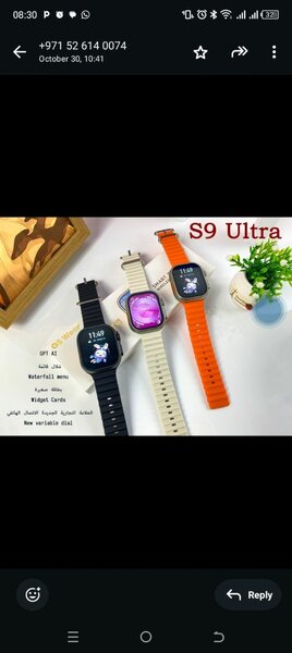 T900 Smart Watches