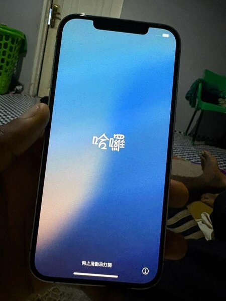 iPhone 12 Pro