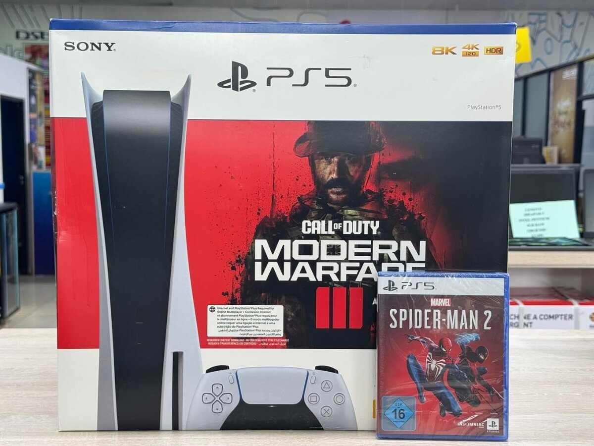 PS5 consoles