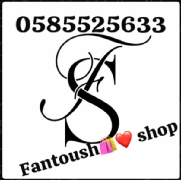 Fantoush koné shop