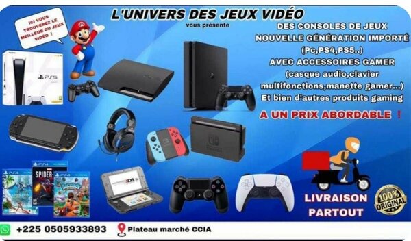 ALWAYS VIDÉO GAME