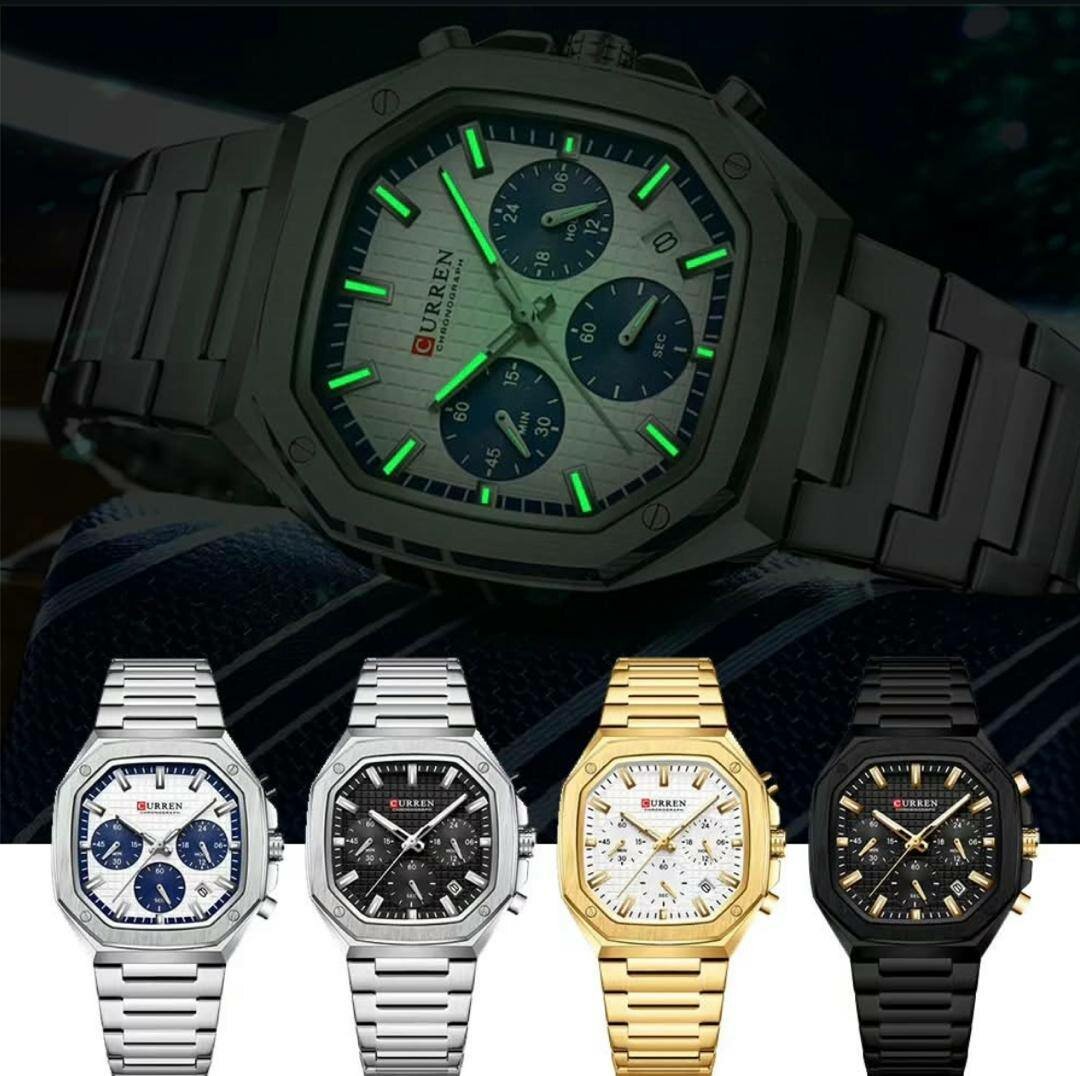 MONTRE CURREN