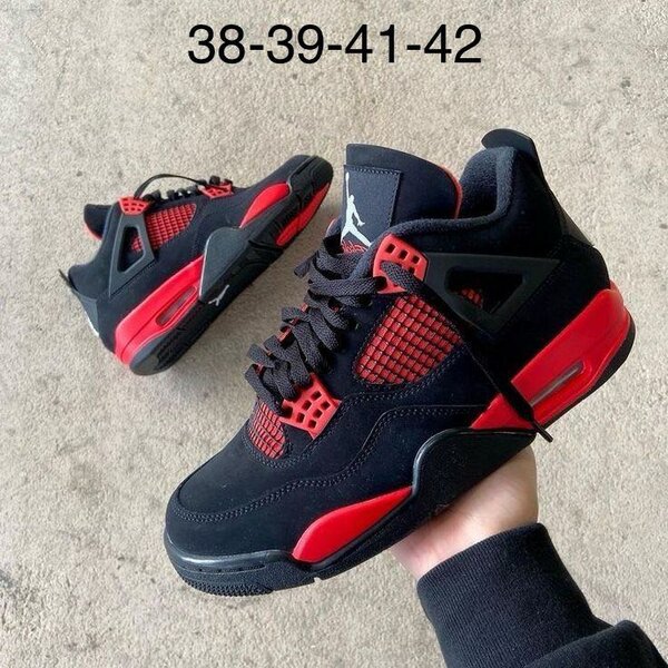 Jordan rétro 4 original