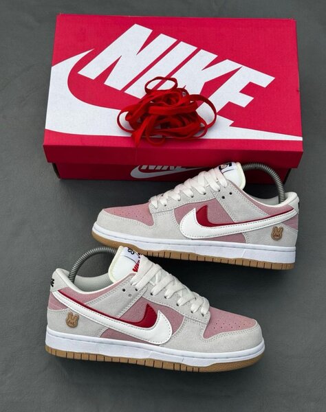 Sb Jordan