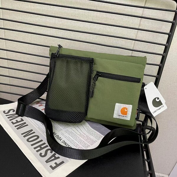 Cathartic Side Bag