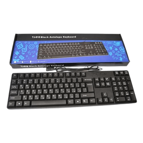 USB Keyboard