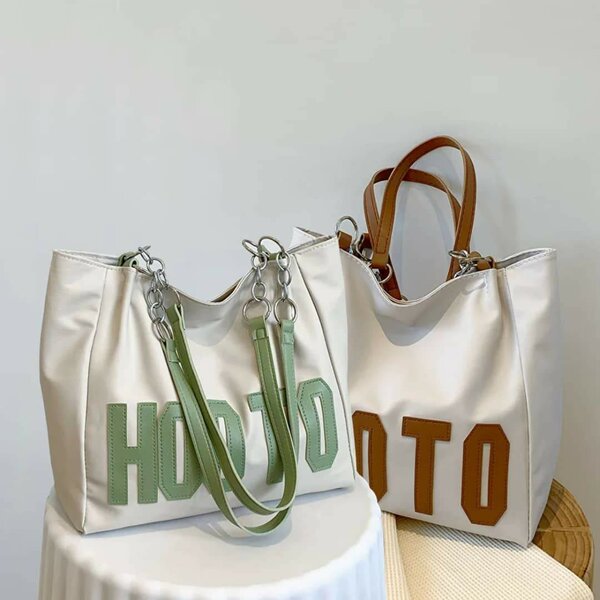 Sac fourre-tout
