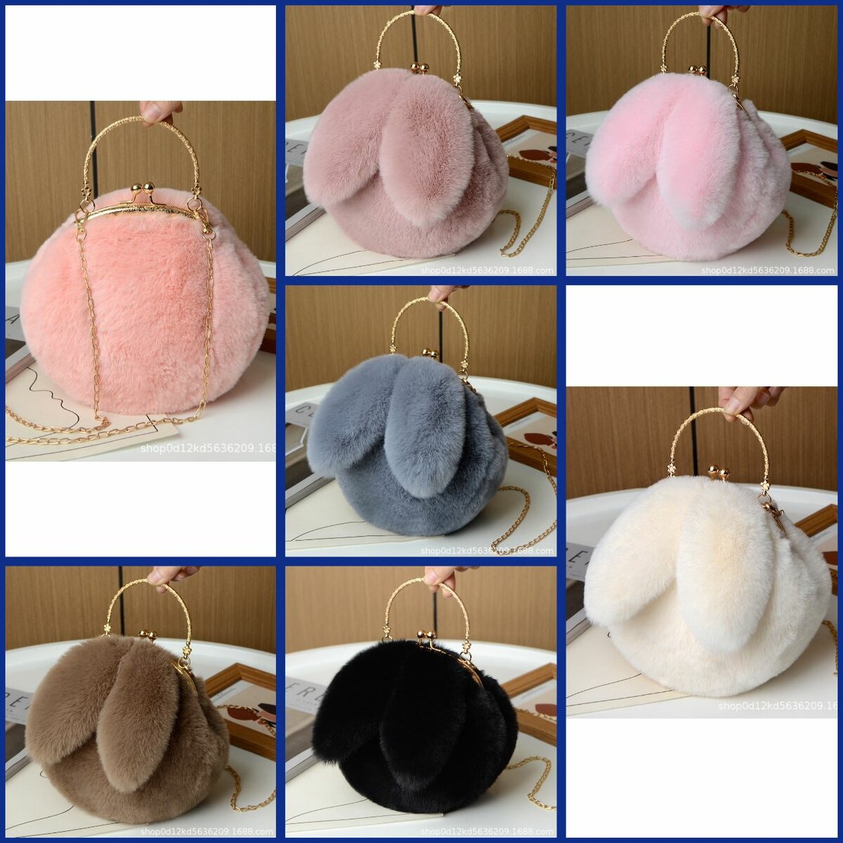 Sac en peluche