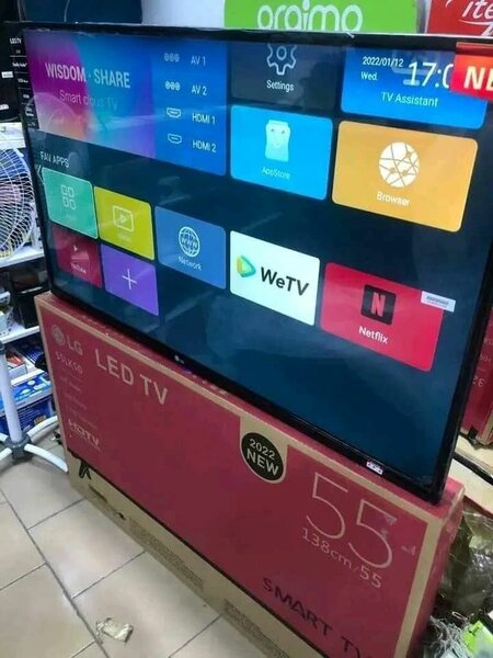 Téléviseur LG LED 55" Smart