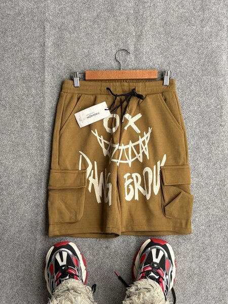 Short