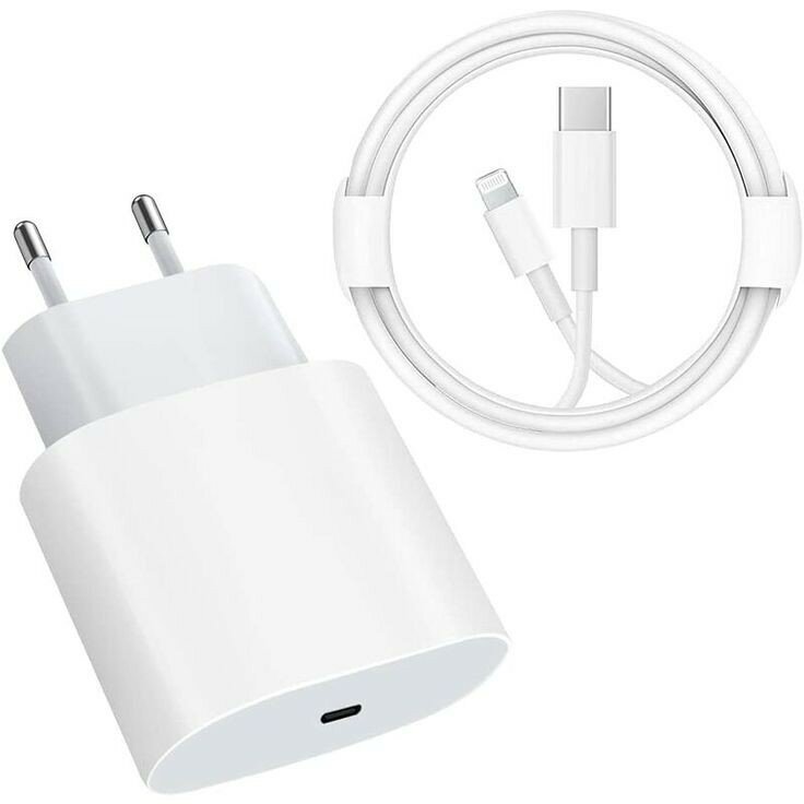 Chargeur iphone ultra rapide