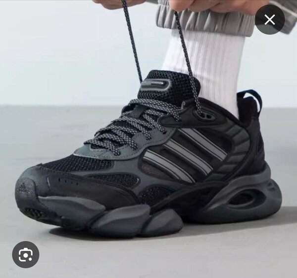 Chaussures de Sport Homme
