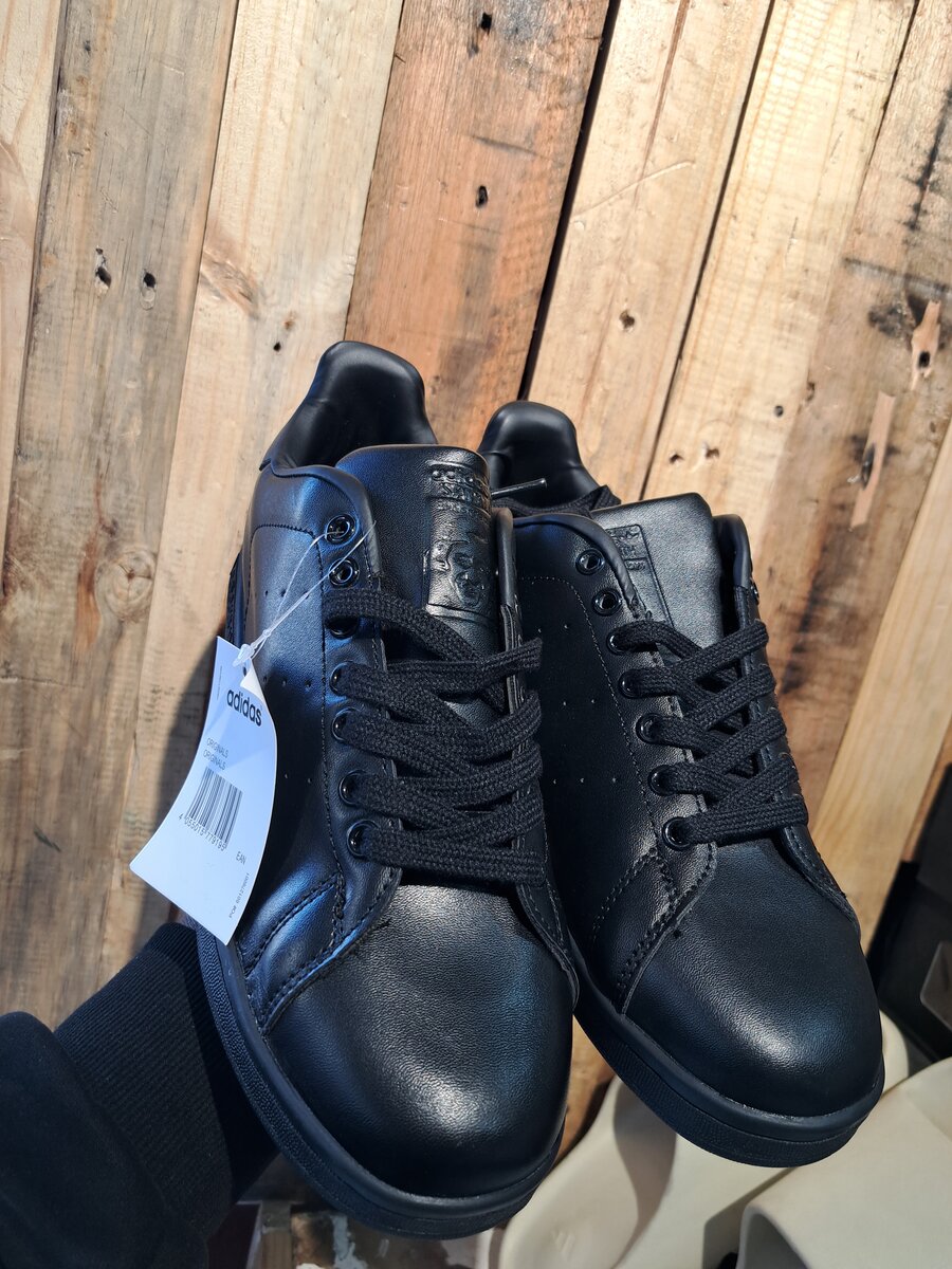 Stan Smith