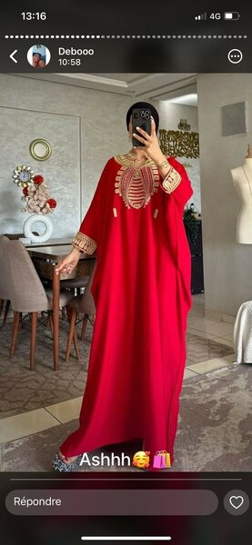Complet et boubou tendance