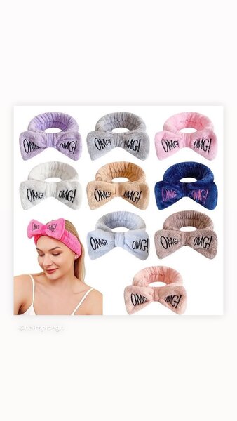 Frontal towel