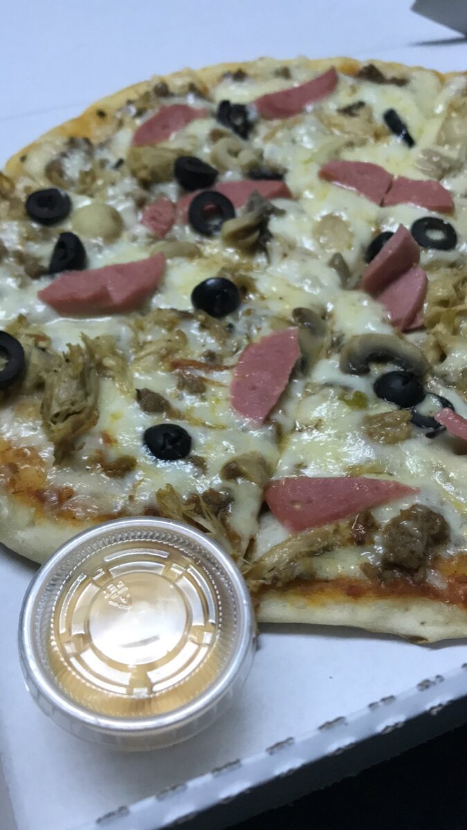 PIZZA ROYALE GRANDE