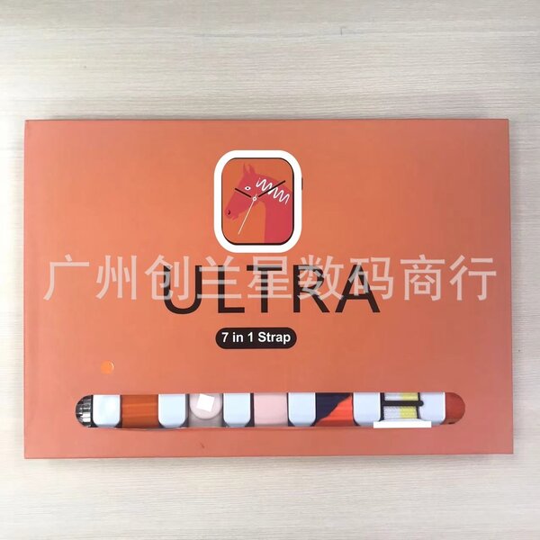 Ultra smartwatch