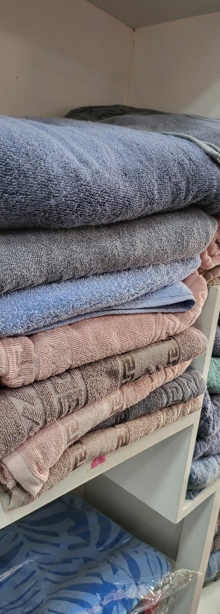 Design Towels