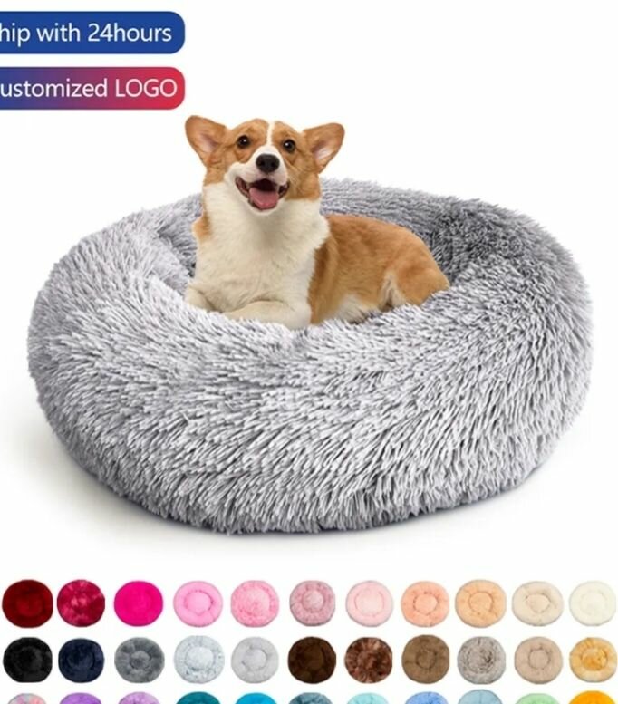 Lit d'animaux