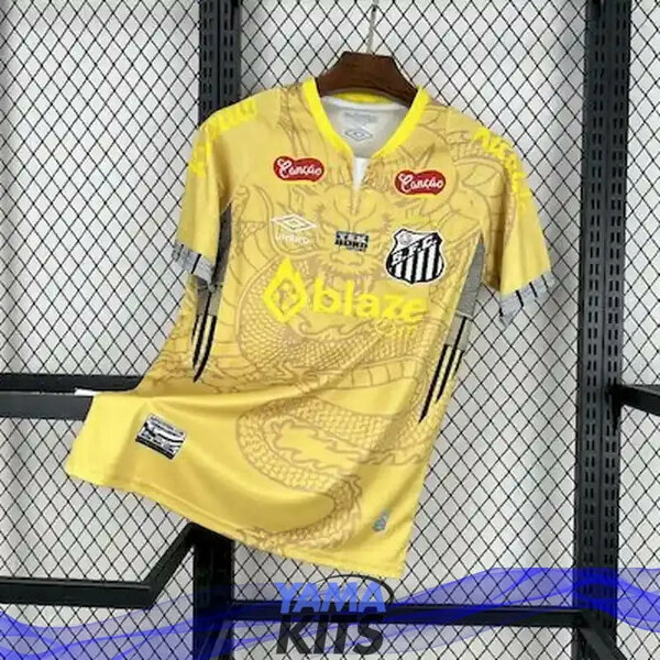 Maillot de Football Jaune Dragon