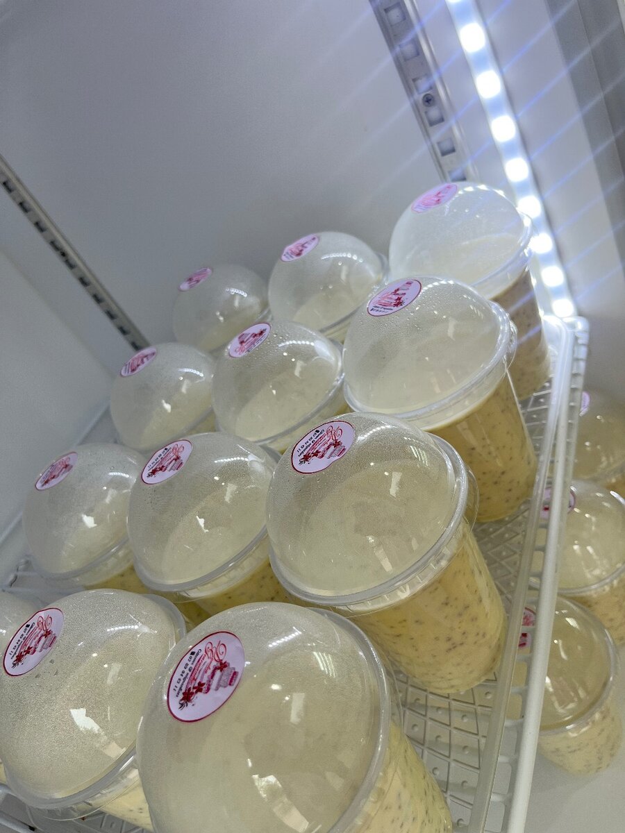 Pot de dêguê