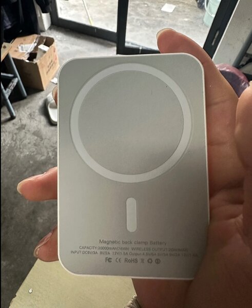 Mag safe power bank